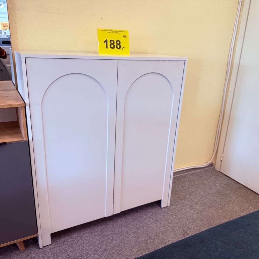 Arco White, Vitrīna H2D